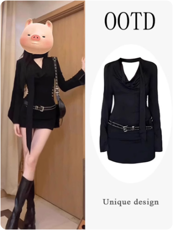Robe noire élégante