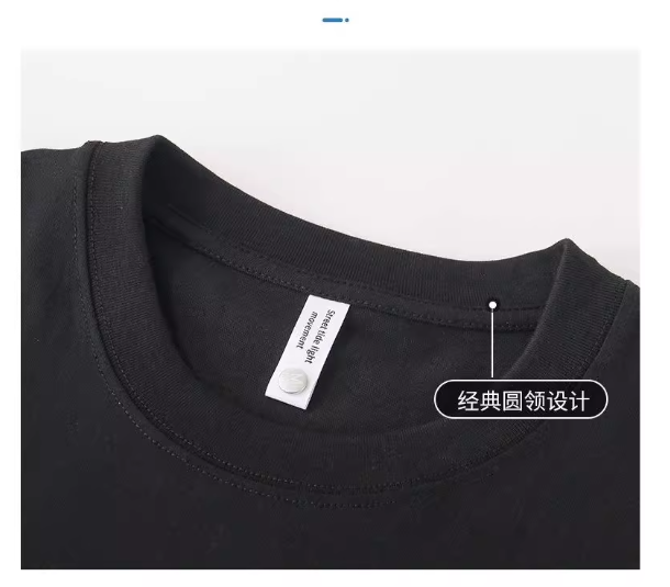 T-shirt FNIBRAND à imprimé artistique