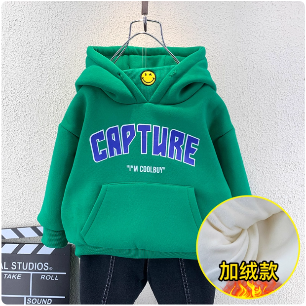 Sweat à capuche orange pour enfant