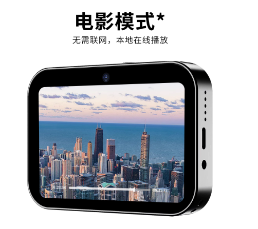 Appareil photo musique tactile D6