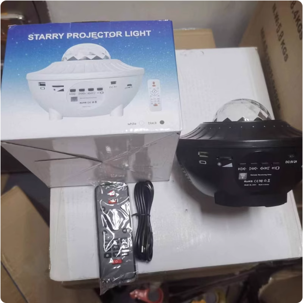 Projecteur ciel étoilé musical