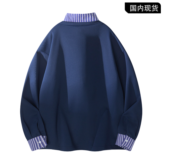 Pull à col chemise rayé