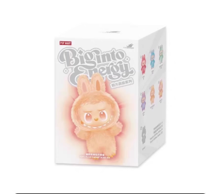 Peluche lapin coloré