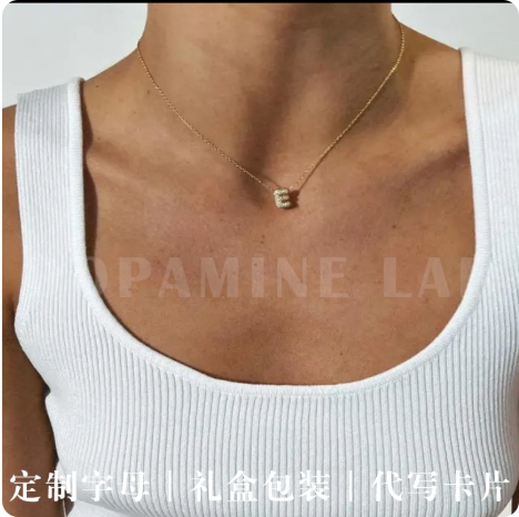Collier personnalisé YOSH