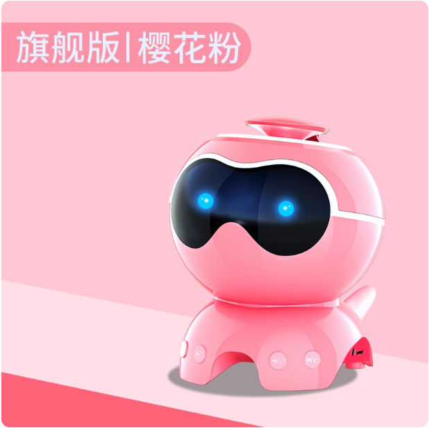 Support de téléphone avec haut-parleur réactif