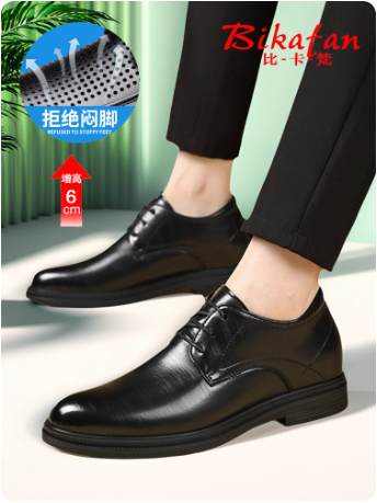 Chaussures habillées noires pour homme