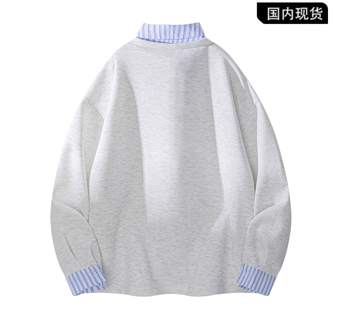 Pull à col chemise rayé