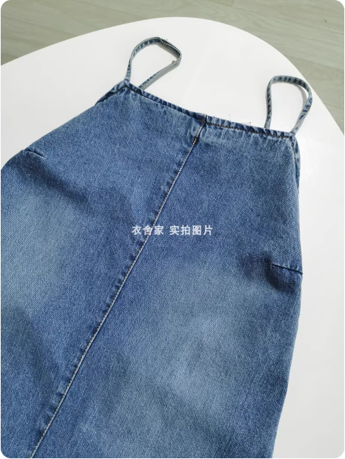 Combinaison en jean