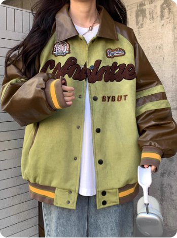 Veste universitaire vintage