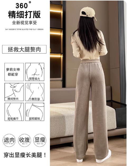 Pantalon large en velours côtelé