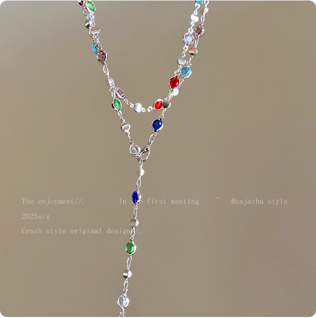 Collier à perles colorées