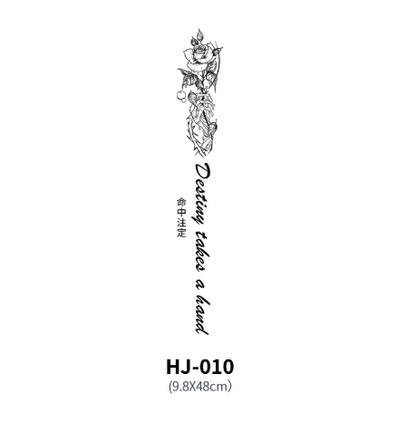 Tatouages temporaires pour le dos
