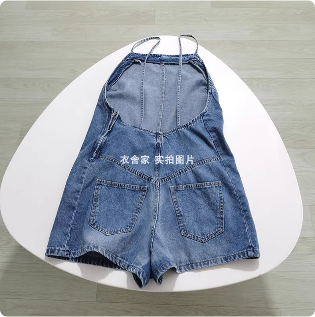 Combinaison en jean