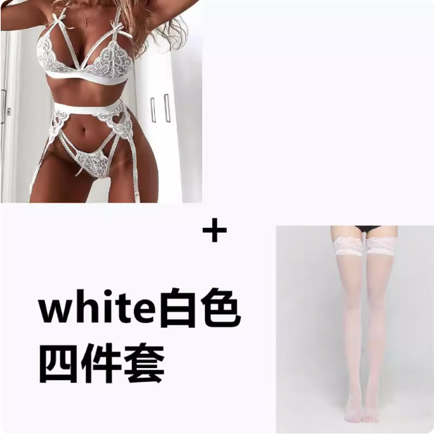 Ensemble de lingerie blanche en dentelle