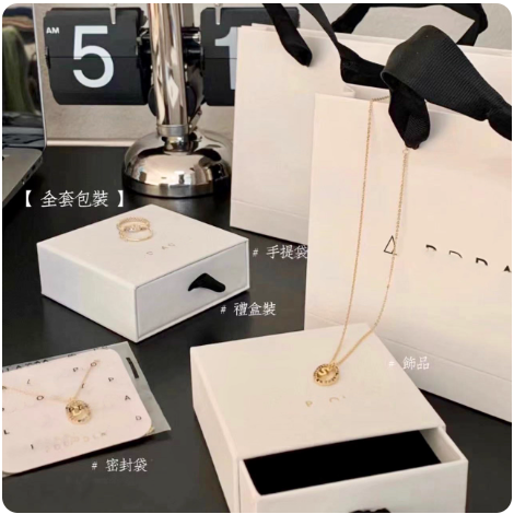 Collier pendentif lettre personnalisée