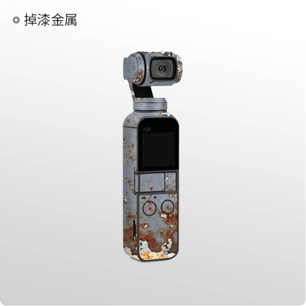 Film de protection OSMO Pocket