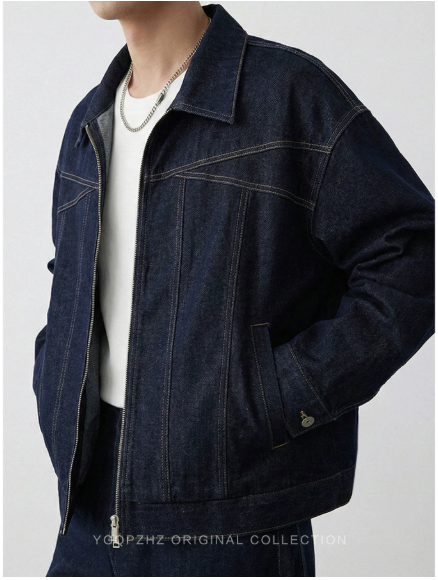Veste légère beige