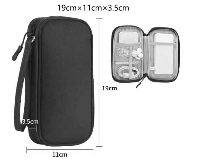 Pochette de rangement électronique