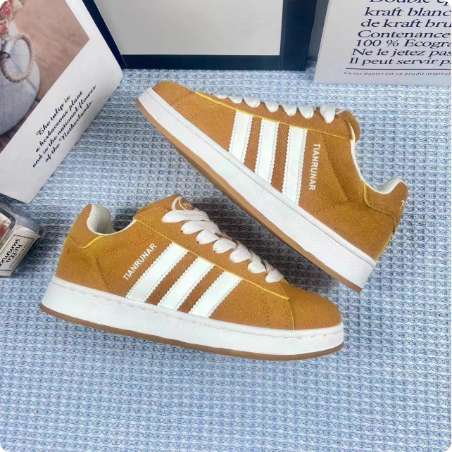 Chaussures de sport marron