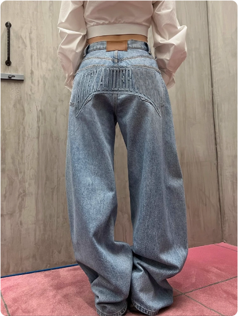 Jean large style urbain