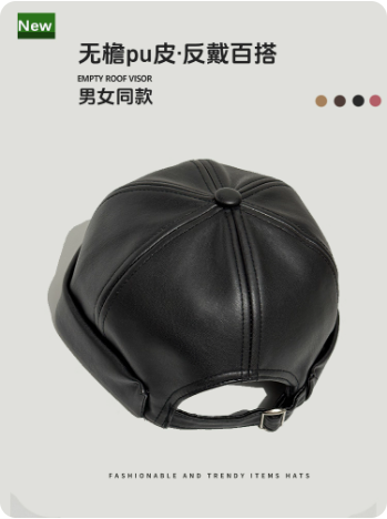 Bonnet docker en cuir