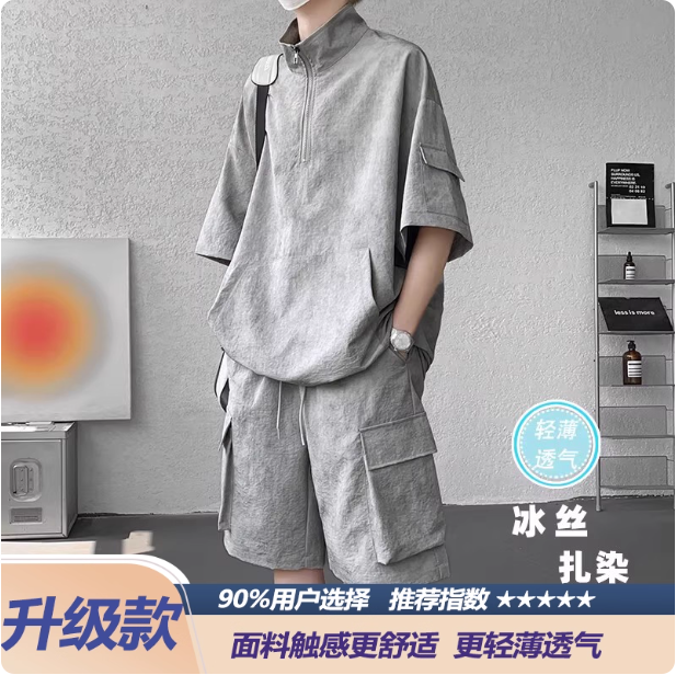 Ensemble short et chemise en lin décontracté