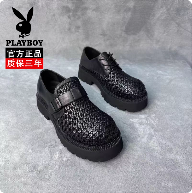Chaussures en cuir tressé PLAYBOY