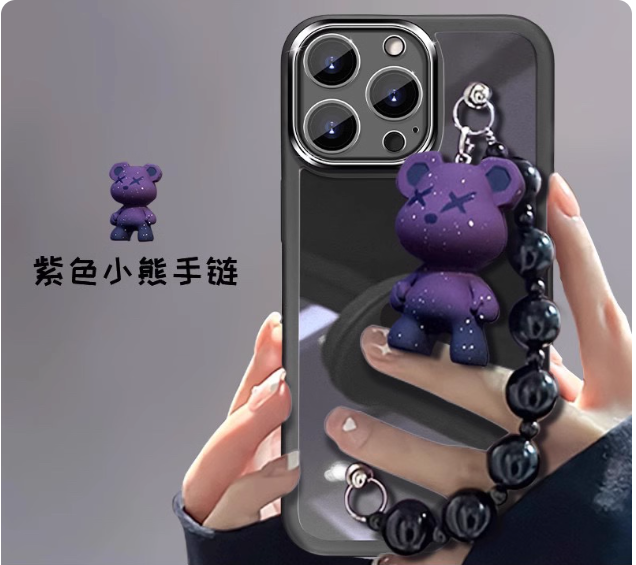 Coque pour iPhone avec porte-clés ourson