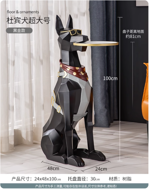 Table chien design