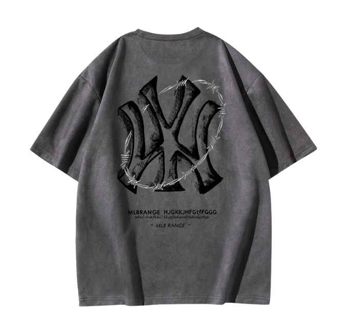 T-shirt marron à motif peluche