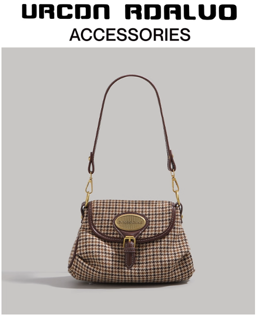 Sac à main en cuir marron