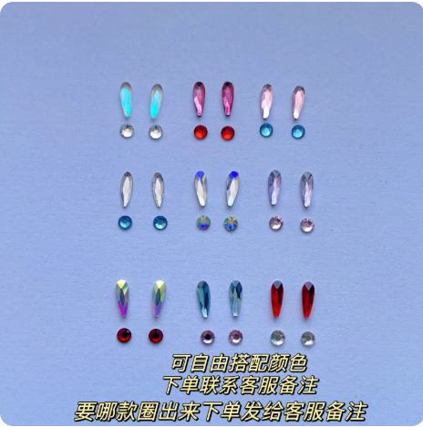 Strass pour dents
