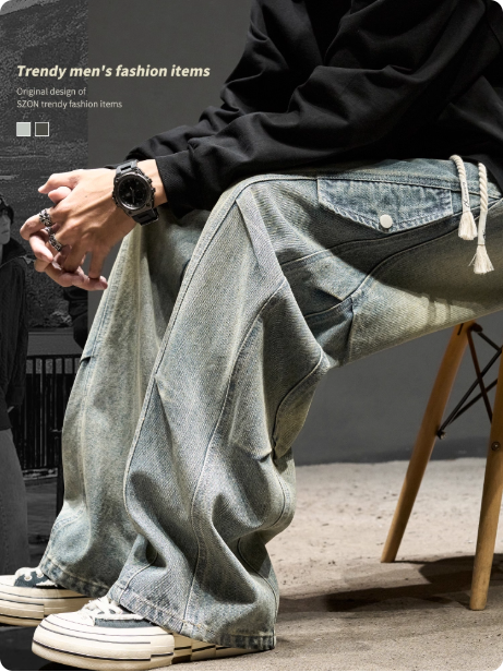 Jean large pour homme