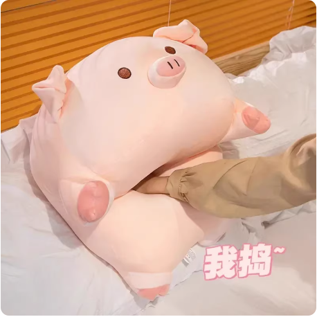 Coussin peluche cochon