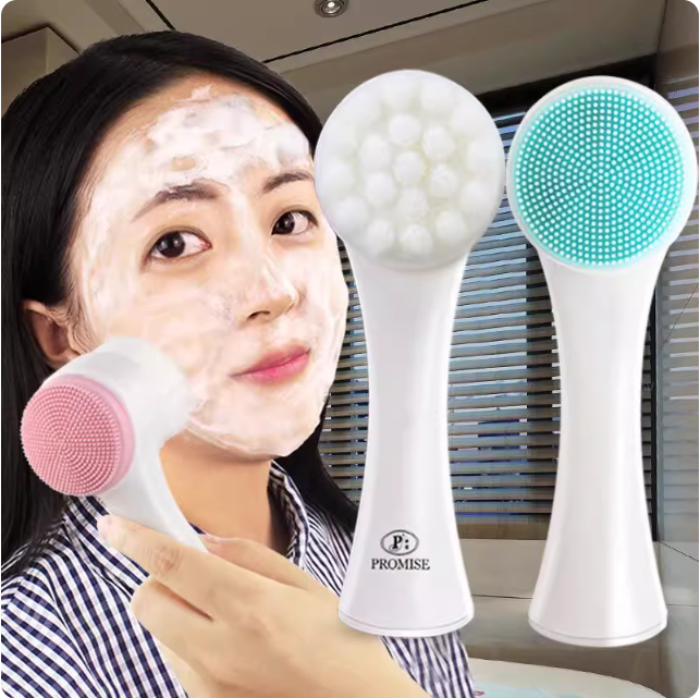 Brosse nettoyante pour le visage à double face