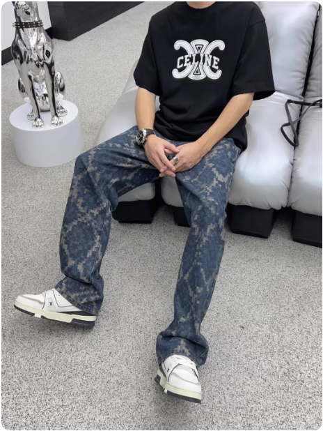 Jean imprimé camouflage pixel