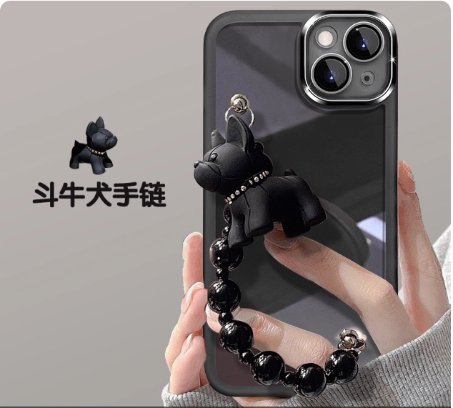 Coque pour iPhone avec porte-clés ourson