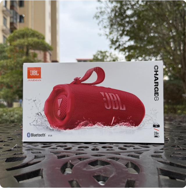 Enceinte Bluetooth JBL