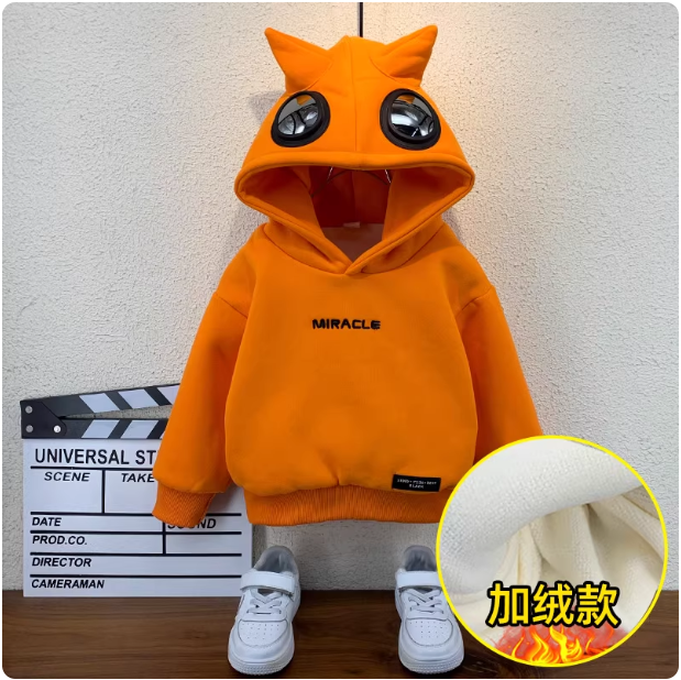 Sweat à capuche orange pour enfant