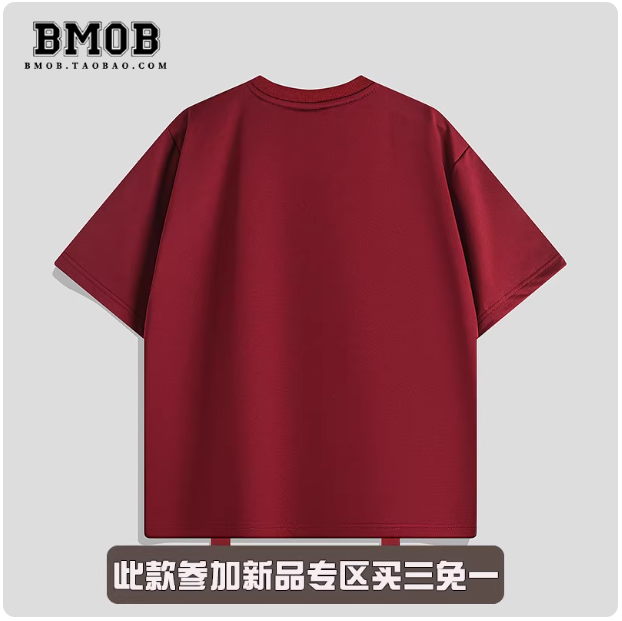 T-shirt oversize rouge avec sangles
