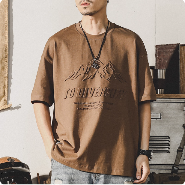 T-shirt vert 'TODIVERSIN'