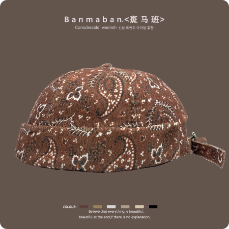 Casquette Banmaban à motif paisley