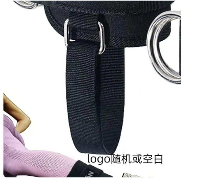 Boucle de Sangle de cheville pour résistance
