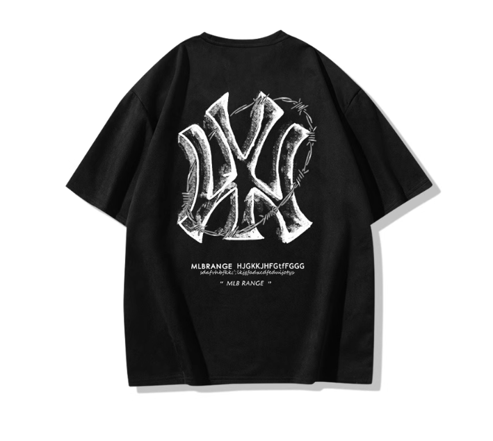 T-shirt marron à motif peluche