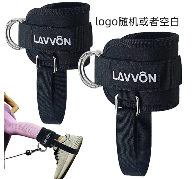 Boucle de Sangle de cheville pour résistance