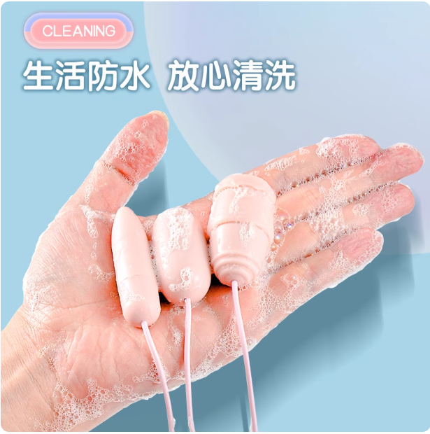 Vibromasseur triple œuf