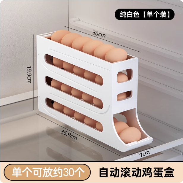 Boîte à œufs automatique