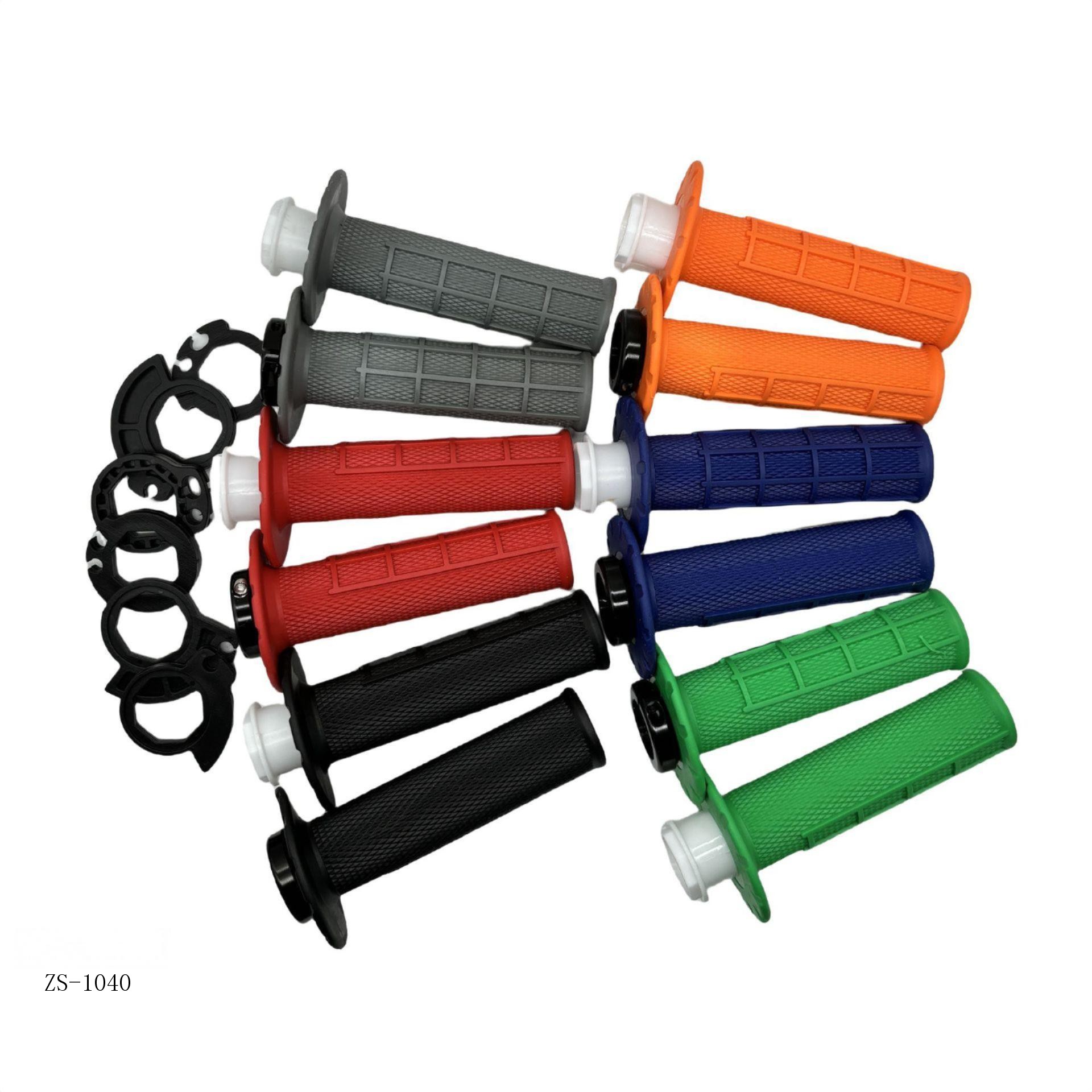 Motorcycle handlebar grips, off-road motorcycle accessories, new self-locking throttle grip.