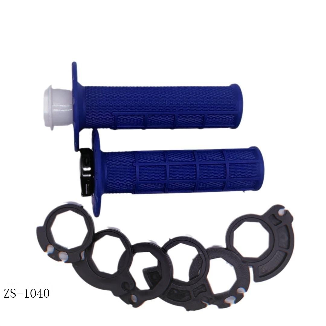 Motorcycle handlebar grips, off-road motorcycle accessories, new self-locking throttle grip.