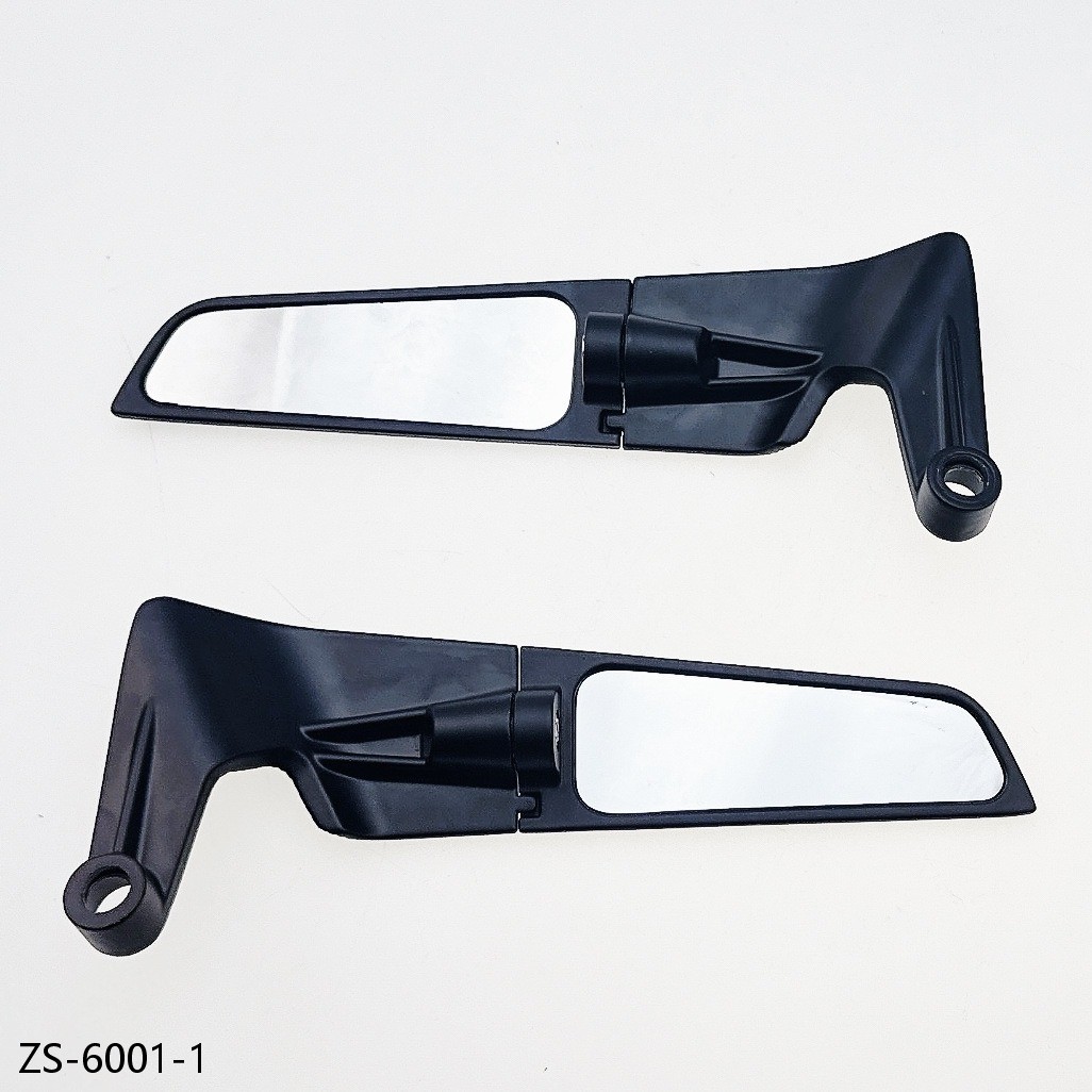 Motorcycle Modification Accessories Rearview Mirror Invisible Wing Mirror Adjustable Rearview Mirror General Purpose